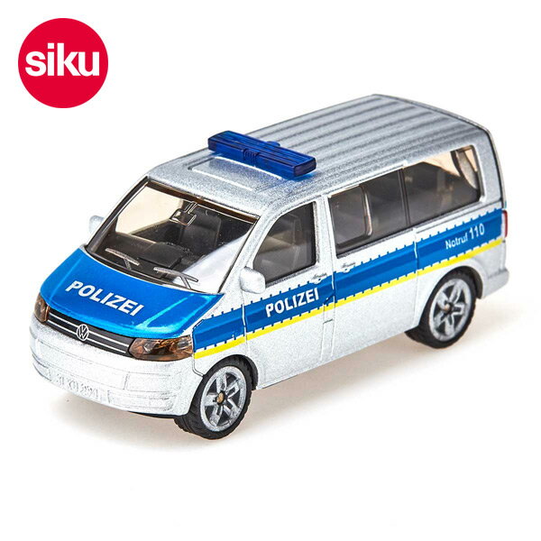 【クーポン利用対象外】【メール便不可】ボーネルンド ジク SK1350-MG Police Team Van(VWポリスチームバン) キッズ オモチャ おもちゃ 玩具 車 くるま クルマ 働く車 はたらくくるま 警察 けいさつ ミニカー ミニチュアカー siku BorneLund 7010116