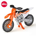 【クーポン利用対象外】【メール便不可】ボーネルンド ジク SK1391-MG KTM SX-F 450(モーターバイクKTM SX-F450) キッズ オモチャ おもちゃ 玩具 車 くるま クルマ ばいく ミニカー ミニチュアカー siku BorneLund 7010120