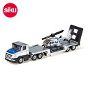 ボーネルンド ジク SK1610-MG Low loader with helicopter(ヘリコプター輸送トレーラー) キッズ オモチャ おもちゃ 玩具 ヘリコプター 働く車 はたらくくるま ミニカー ミニチュアカー siku BorneLund 7010128