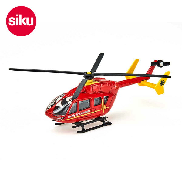 ボーネルンド ジク SK1647-MG Helicopter(カウンティー救急ヘリコプター) キッズ オモチャ おもちゃ 玩具 クヘリコプター ミニカー ミニチュアカー siku BorneLund 7010134