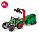 【クーポン利用対象外】【メール便不可】ボーネルンド ジク SK1675-MG Tractor with wood chippers(Fendtトラクター木材粉砕機付き) キッズ オモチャ おもちゃ 玩具 クルマ 働く車 はたらくくるま 農耕車 ミニカー ミニチュアカー siku BorneLund 7010140