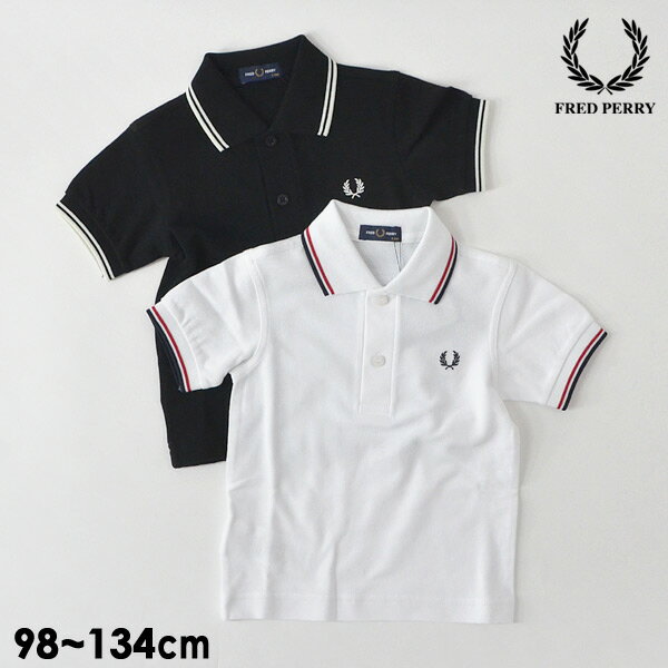 KIDS TWIN TIPPED FRED PERRY SHIRTS SY3660_SY3600-9m　キッズ　ベビー　トップス　ポロシャツ　半袖　シンプル　おしゃれ　子供服 FRED PERRY　4018101 フレッドペリー【メール便可】