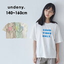 【40％OFF】GOOD VIBEST Tシャツ キッズ ジュニア レディース トップス 半袖Tシャツ プリント 親子お揃い リンクコーデ undeny. アンディニー 702401-m2m 【メール便可】 22SS-k-t【SALEsaleセールバーゲン】