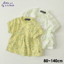 楽天マルミヤワールド【30％OFF】総柄Tシャツ 花柄 総柄 半そで 半袖 女の子 おんなのこ プルオーバー 子供　子ども 子供服 リトルエスティークローゼット 4024769 A21016-22-m14m【メール便可】 22SS-k-t【SALEsaleセールバーゲン】