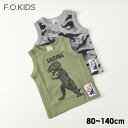 【40%OFF】DINOSAURタンクトップ キッズ ベビー たんくとっぷ ノースリーブ カットソー 恐竜 ダイナソー トップス 男の子 子供服 F.O.KID...