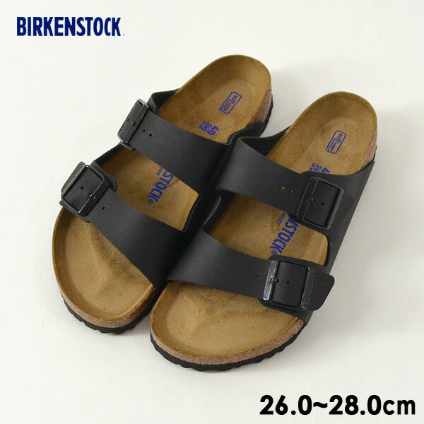 ビルケンシュトック アリゾナソフトフッドヘッド メンズ サンダル 靴 くつ クツ Arizona BIRKENSTOCK 8001854 GC551251-B-MG 【メール便不可】 ppd20のサムネイル