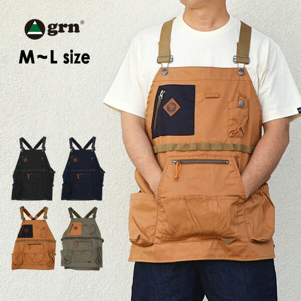 ҥӥѡ٥  ҤӤ٤  BBQ ȥɥ ǳù ù ȥåץ HIASOBI CAMPER VEST GRN 륨 1001010 GO0218Q-MG ڥ᡼Բġ ppd20 21af