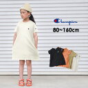 【メール便可】チャンピオン CK-T305-H10-14m16m TUNIC TEE-SHIRT/チュニックTシャツ キッズ ベビー ジュニア トップス 半袖 無地 シンプル ワンポイント 女の子 子供服 Champion 4022533 rexw 21SU out-k-t