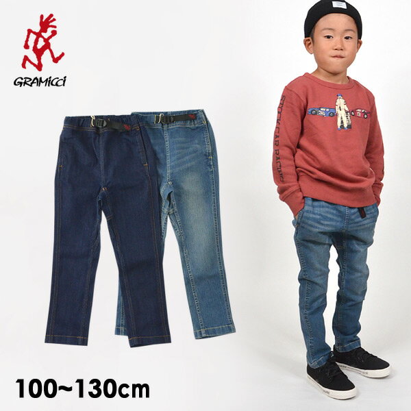 【メール便可】グラミチ 5017-DMJ-m13 キッズデニムナローパンツ Kids DENIM NARROW PANTS キッズ ボトムス ボトム ズボン シンプル アウトドア 子供服 GRAMICCI 4017246 oso-2s