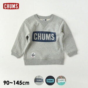 チャムス キッズボートロゴクルートップ キッズ ベビー トップス トレーナー 長袖 ロゴ スウェット シンプル 子供服 CHUMS 4021587 CH20-1059-mKMmKL 【KLマデメール便可】