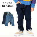 y30%OFFzXgb`fjN LbY xr[ Y{ ڂ  fjpc {g {gX j̎q Ƃ̂ qǂ ǂ q GtI[LbY F.O.KIDS 4025173 R421262-MG y[֕sz 22AW-k-bySALEsaleZ[o[Qz