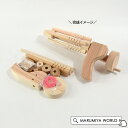 ガトリングガンキット 工作キット 木工 輪ゴム鉄砲 16連射 てっぽう 木製 木 無垢 天然 国産 日本製 自由研究 親子で作る 木のおもちゃ 男の子 おとこの...