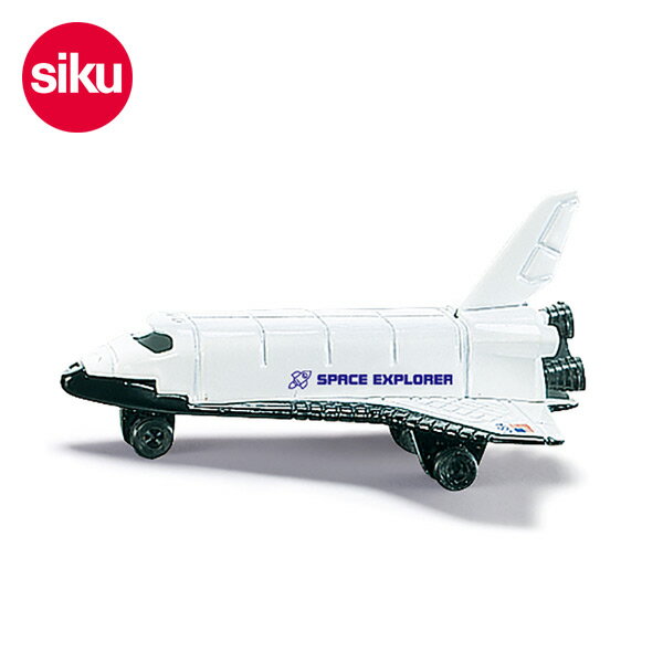 ڥݥоݳۡڥ᡼Բġۥܡͥ  SK0817-MG Space-Shuttle(ڡȥ) å    ڡȤ ߥ˥ ߥ˥奢 siku BorneLund 7010099