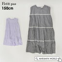 【60％OFF】プティパ ティアードワンピース ジュニア ノースリーブワンピース ギンガムチェック はしごレース 女の子 トップス こども 子供 子ども Petit pas 4025451 PTP13043_2-m15mm 【メール便可】 23SPS-k-t【SALEsaleセールバーゲン】