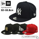 ニューエラ Youth 9FIFTY キッズ 帽子 キャップ ベースボールキャップ ナインフィフティ 野球 ストリート カジュアル ロゴ ヤンキース Newera 7010589 1356-MG