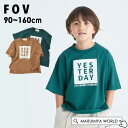 イエスタデイティーシャツ キッズtシャツ ベビー ジュニア Tシャツ 半袖tシャツ ロゴプリント YESTERDAYTシャツ 男の子 女の子 子供 子ども こども トップス フォブ FOV 4025507 603411-MmXLmm  23SPS-k-t