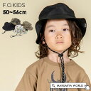 【40%OFF】アウトドアハット キッズ帽子 ボウシ ぼうし 保冷剤ポケット 男の子 子供 子ども こども エフオーキッズ F.O.KIDS 7010653 R...
