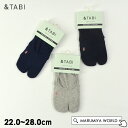 足袋フットカバー メンズ レディース ジュニア くつ下 クツシタ ソックス 足袋 無地 シンプル スニーカーソックス 国産 日本製 アンドタビ &TABI 70...