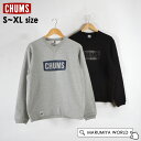 チャムスロゴクルートップ メンズ トップス スウェット トレーナー 裏起毛 防寒 ロゴプリント シンプル チャムス CHUMS 1001234 CH00-141...