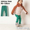 【40%OFF】スーパーストレッチスキニーパンツ キッズ ベビー ボトム ボトムス 長ズボン 長ずぼん ロングパンツ 男の子 女の子 子供 子ども こども オフ...