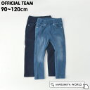 y40%OFFzJbgfjXLj[pc LbY xr[ {g {gX fjpc Y{ ڂ XLj[fj j̎q ̎q ItBV`[ OFFICIAL TEAM 4026065 1223162-m10m12m y[։z 23W-k-bySALEsaleZ[o[Qz