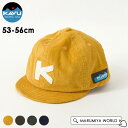 【メール便可】カブー　19820939-FM Kids Cord BB Cap キッズ 帽子 ボウシ ぼうし キャップ ベースボールキャップ コーデュロイ アジャスター付き アウトドア カジュアル サイズ調節可能 国産 日本製 KAVU 7008757 21af