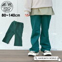 【50%OFF】プリーツパンツ キッズ ボトムス ボトム ズボン シンプル 無地 カジュアル メイクユアデイ MAKE YOUR DAY 4025897 M34...