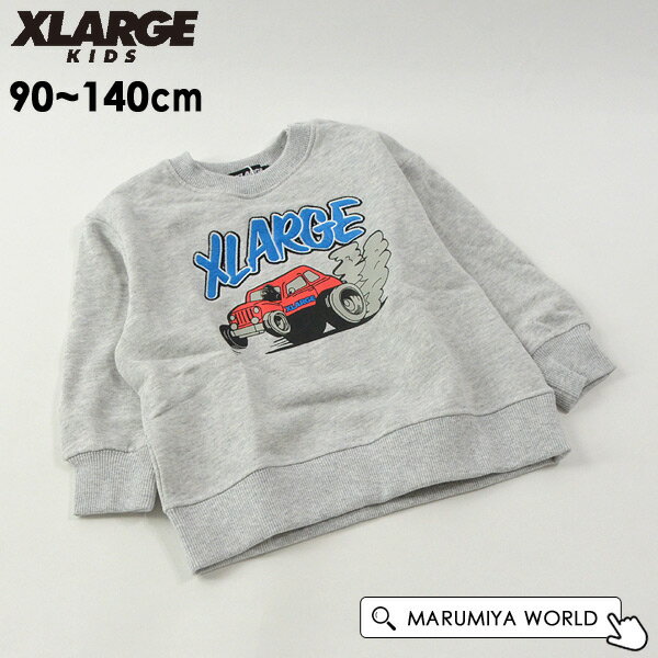 【10%OFFクーポン】エクストララージキッズ 4WDゴリラトレーナー キッズ トップス 長袖 スウェット 裏毛 ストリート カジュアル XLARGE KIDS 4026150 9434219-mmm12【120cmマデメール便可】のサムネイル