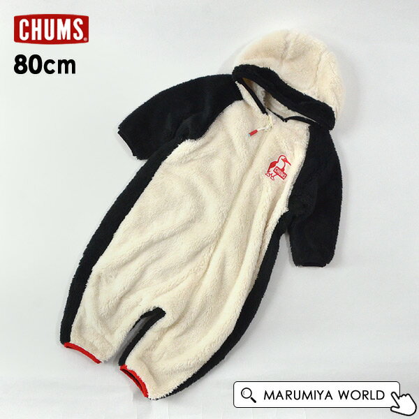 【10%OFFクーポン】チャムス ベビーエルモフリースオールインワン ベビー ロンパース ロンパス カバーオール アウトドア ブランド ブービーバード ジャンプスーツ CHUMS 6004462 CH27-1022-MG【メール便可】のサムネイル