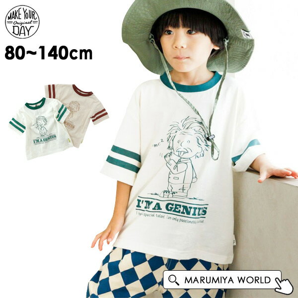 50%OFFGENIUST T å ٥ӡ ȥåץ ȾµT Ⱦ 󥷥奿 饹 ץ ˤλ ...
