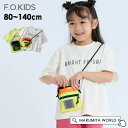 TRbVtTVc LbY xr[ gbvX TVc obOt ̎q j̎q JWA q qǂ q GtI[LbY F.O.KIDS 4026307 R207114-m14mm y[։z