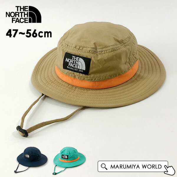  N[|pΏۊO m[XtFCX LbYzCYnbg LbY xr[ WjA LbYXq {EV ڂ nbg zC]nbg n AEghA@OV q kids Horizon Hat THE NORTH FACE 7009083 NNJ02312-mKLm [։ 