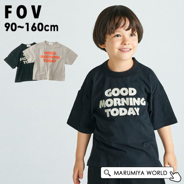 GOODMORNING Tシャツ キッズ トップス 半そで 半袖 ロゴ ジュニア フォブ FOV 4026337 604422-MmXLmm【メール便可】