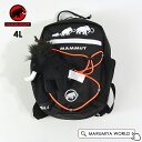 マムート ファースト ジップ 4L キッズ ベビー リュック バックパック 2歳 3歳 男の子 女の子 MAMMUT First Zip 4L 7006350 2510-01542-4L-MG【メール便不可】 【定番 】