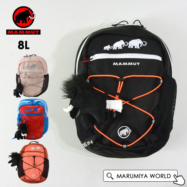 }[g t@[Xg Wbv 8L LbY xr[ Jo bN obNpbN  oR 4 5 6 First Zip 8L MAMMUT 7006351 2510-01542-8L-MG  [֕s   ԁ 