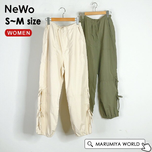 30%OFFۥѥ饷塼ȥѥ ǥ ܥȥ ܥȥॹ Ĺܥ 󥰥ѥ ̵ ץ ͥ NeWo 2003292 3...