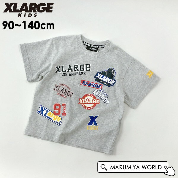 【20時～クーポン利用で半額】MIXロゴ半袖Tシャツ キッズ トップス Tシャツ ベビー 半袖Tシャツ ロゴプリント シンプル 男の子 子供 子ども こども エクストララージキッズ XLARGE KIDS 4026392 9442205-14mmm 【メール便可】のサムネイル