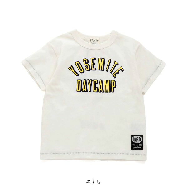 【50%OFF】3柄ARTTシャツ キッズ ベビー ジュニア トップス 半袖Tシャツ ロゴT シ...