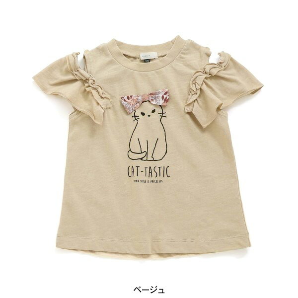 【50%OFF】［リンク］2wayオフショルTシャツ キッズ 女の子 ベビー 半袖Tシャツ チ...