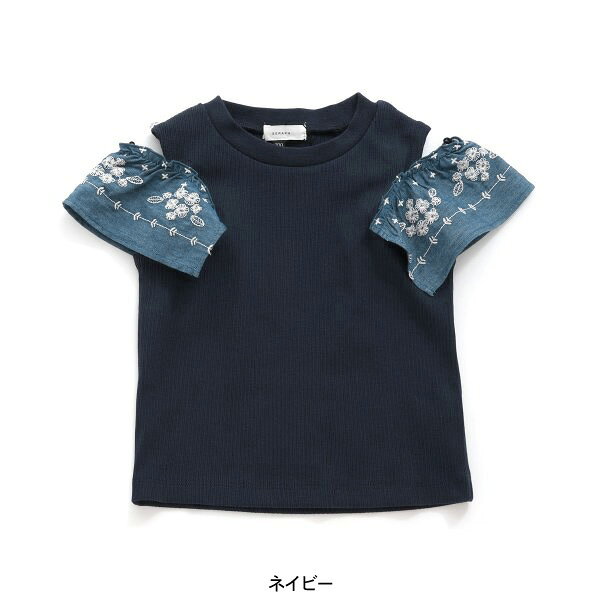 【50%OFF】2wayオフショルスリーブ刺しゅうトップス キッズ 女の子 ベビー オフシ...