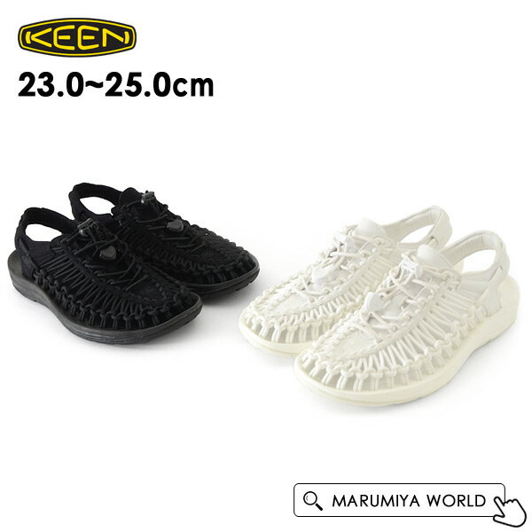 楽天マルミヤワールドKEEN WOMEN UNEEK 3C■1014099、1014100-A【レディース　靴　くつ　クツ　サンダル　アウトドア　ユニーク　キーン 】■8001417【02P03Dec16】【zai0★】