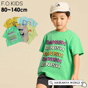 【50%OFF】ヴィンテージバリエーションTシャツ キッズ ベビー トップス 半袖Tシャツ プリント プチプラ 男の子 女の子 カジュアル 子供 子ども 子供服...