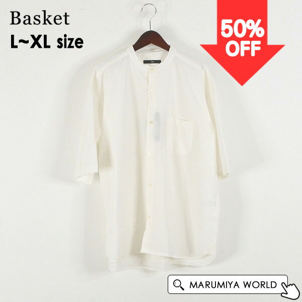 楽天マルミヤワールド【50％OFF】バスケット ソロテックバンドカラーシャツ メンズ 半袖シャツ 無地 シンプル トップス Basket 1001212 BS198-mXLmm 【メール便可】 23SPS-m【SALEsaleセールバーゲン】
