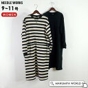肉厚天竺ワンピース レディース トップス 長袖ワンピース 無地 ボーダー 袖リブ ニードルワークス NEEDLE WORKS 2003339 2224015W-...