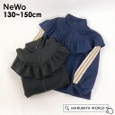 フリルトラックジャケット キッズ ジュニア トップス 長袖 フリル ジップアップ ジャージ アウター 女の子 子供 子ども こども ネオ NeWo 402652...
