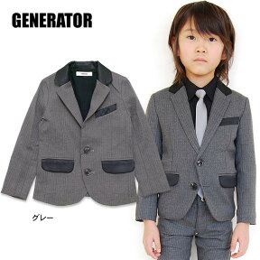 【50％OFF】GENERATOR　2B TAILORED JK（ピンストライプ） 912105-MG-2I4【2BJK SLIM FIT】 キッズ トップス スーツ テーラードジャケット フォーマル 入学式 卒園式 発表会 結婚式 受験 七五三 ジェネレーター 44443 19as-t【SALEsaleセールバーゲン】 out-k-t