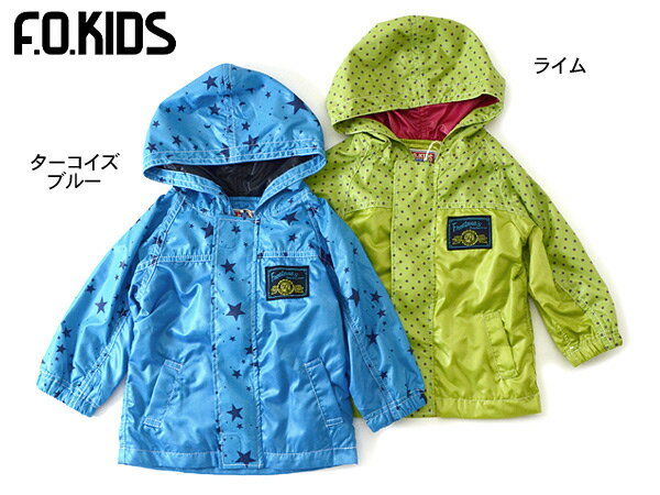 F.O.KIDS ウィンドブレーカー■R102014【　キッズ＆ベビー　トップス　羽織り　　長袖　ナ ...