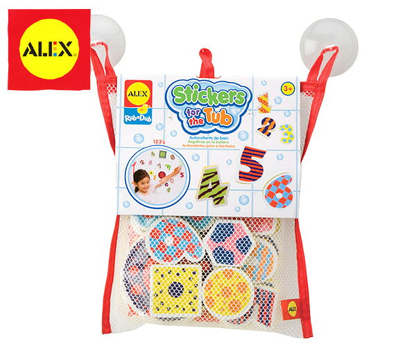 BorneLund　ALEX　バスステッカー・123■AX632W■731346063281【...