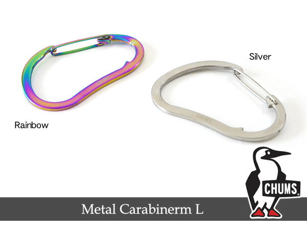 楽天マルミヤワールドCHUMS　Metal Carabiner L/メタルカラビナエル■CH61-0123【キッズ＆ジュニア＆レディース＆メンズ　アウトドア　小物　雑貨　カラビナ　チャムス】■7004439【楽ギフ_包装】【楽ギフ_のし】【楽ギフ_メッセ】【定番】【RCP】fs3gm【画×在0】【zai0★】