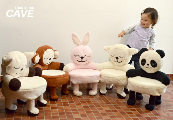 楽天市場 Hakka Cave パイルチェア パンダ 90パンダ キッズ ベビー おもちゃ アニマル 椅子 イス 子供用 クリスマス プレゼント 出産祝い ハッカ ケイブ 定番 おうち時間 マルミヤワールド